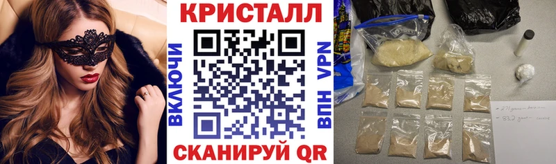 АМФЕТАМИН Розовый  Мегион 