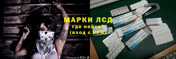 круглые Алзамай