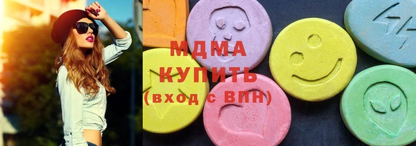 марихуана Алексеевка