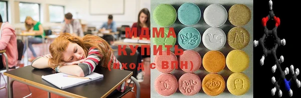 марихуана Алексеевка
