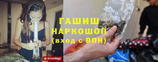 марихуана Алексеевка