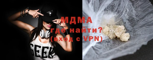 марихуана Алексеевка