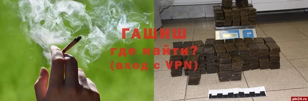 ешки Алексин