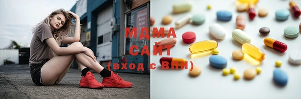 марихуана Алексеевка