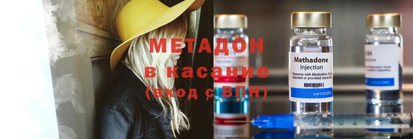 круглые Алзамай