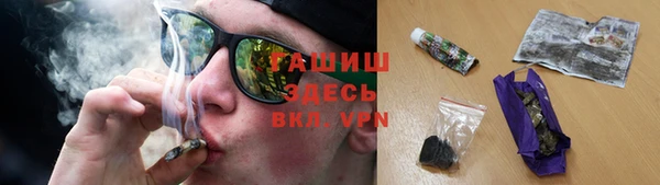 круглые Алзамай
