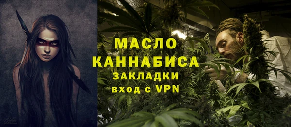 марихуана Алексеевка