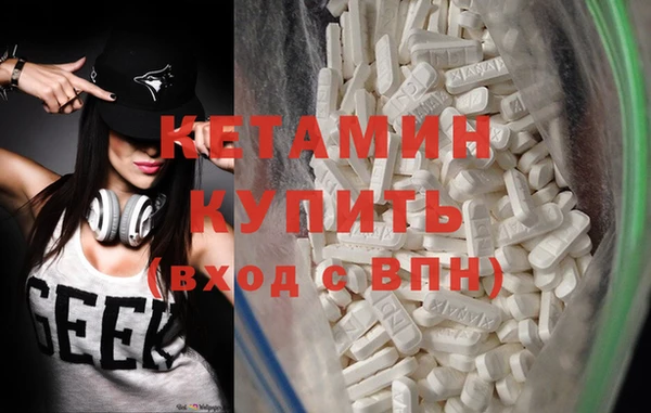 ешки Абдулино