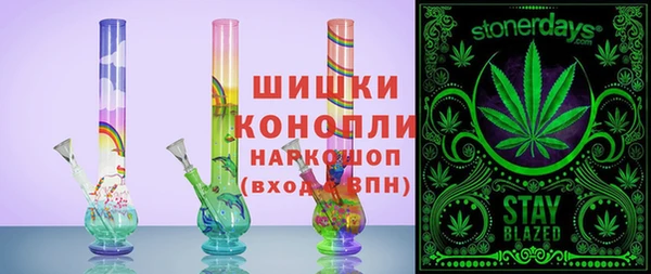марихуана Алексеевка