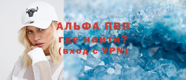 наркотики Краснотурьинск